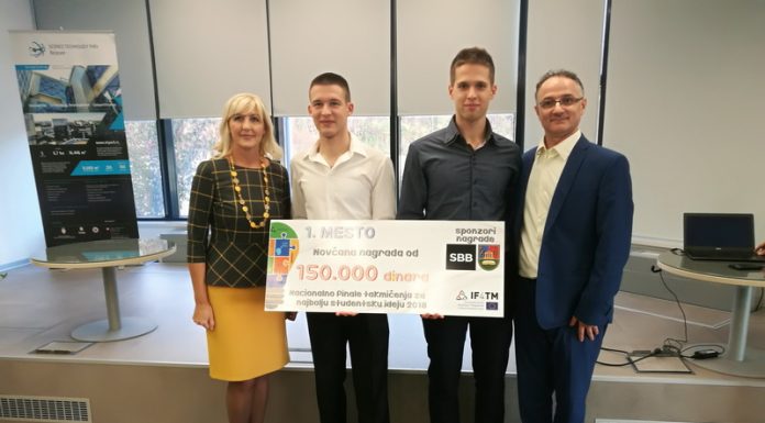 Studenti Željko Popović i Vladimir Vincan su osvoji I mesto
