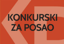 Konkurs za PLC SW inženjera – kompanija AKYTEC