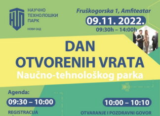 Poseta, radionica i izazov za studente E1 – Dan otvorenih vrata NTP-a