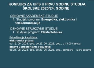 Konkurs za upis u prvu godinu studija (OAS i OSS)